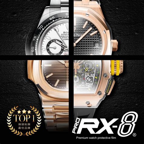 rolex rx8 protector